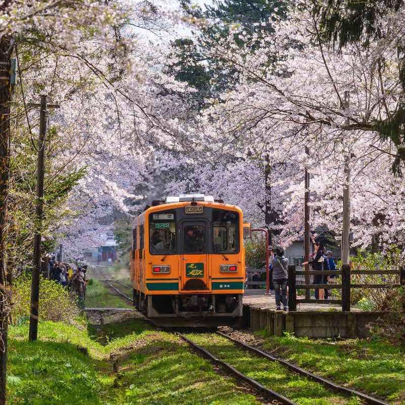 Japan train destinations index