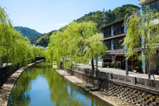 Kinosaki Onsen