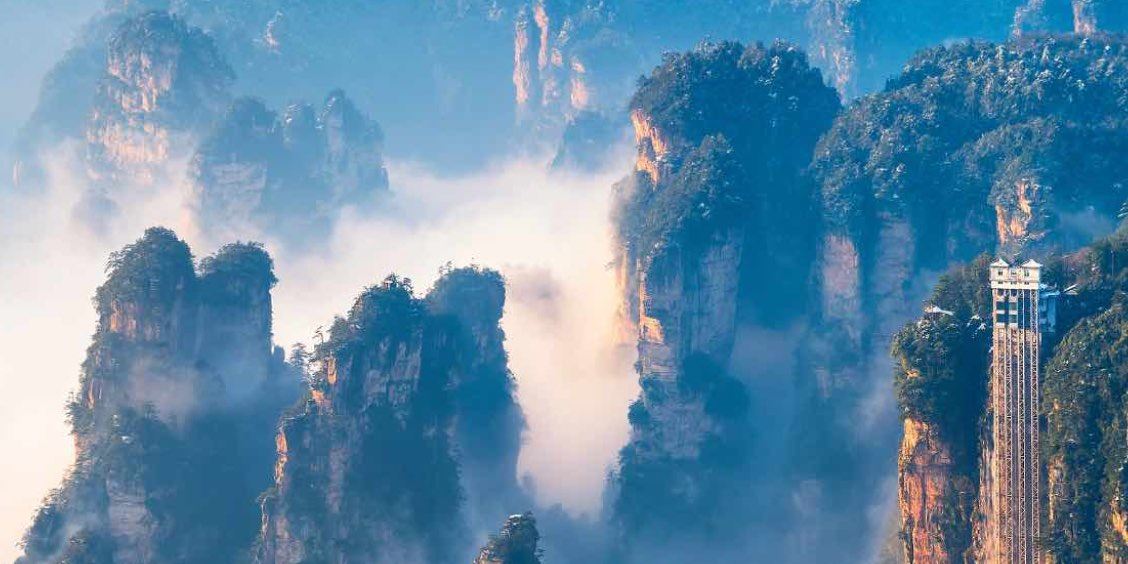 Chengdu Este - Zhangjiajie
