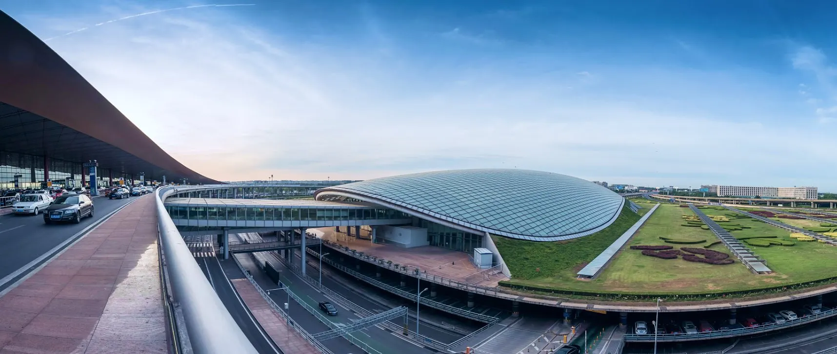 Aeroporto Internacional de Daxing, em Pequim (PKX)
