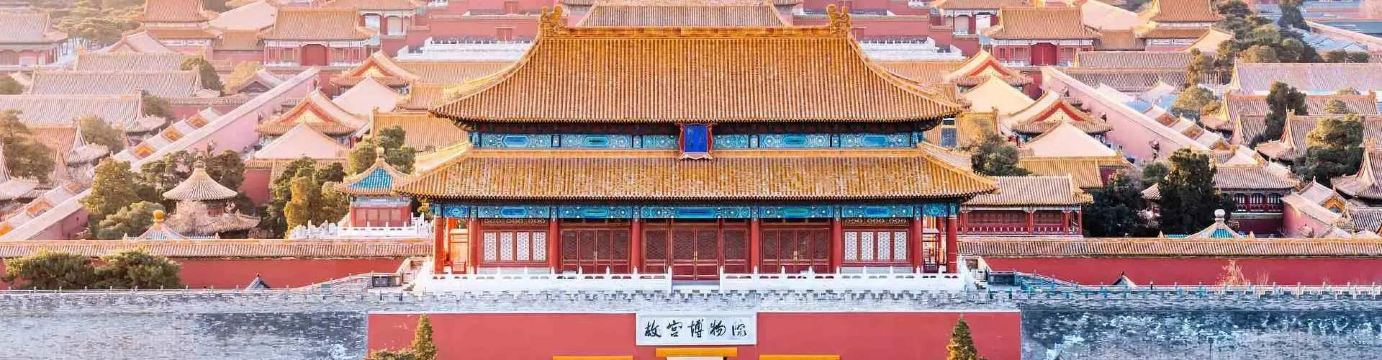 Voyager en Chine sans visa en 2026