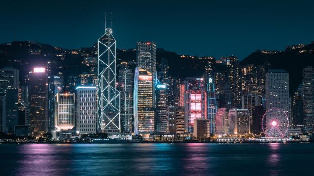 Humen to Hong Kong