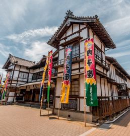 Takasaki