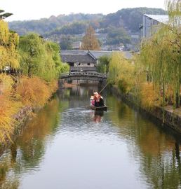 Okayama