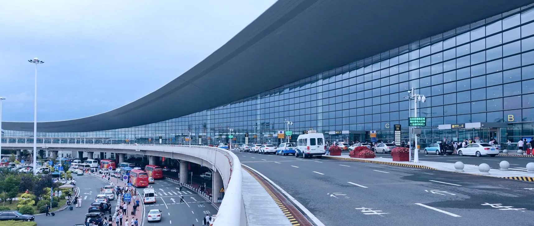Aeroporto Internacional de Changchun Longjia (CGQ)