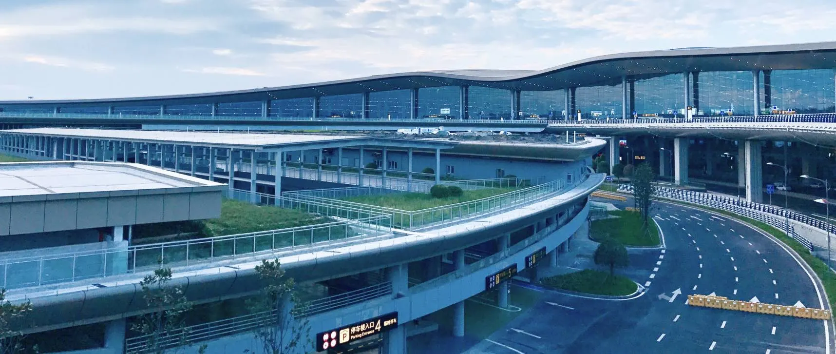 Aeroporto Internacional de Chongqing Jiangbei (CKG)