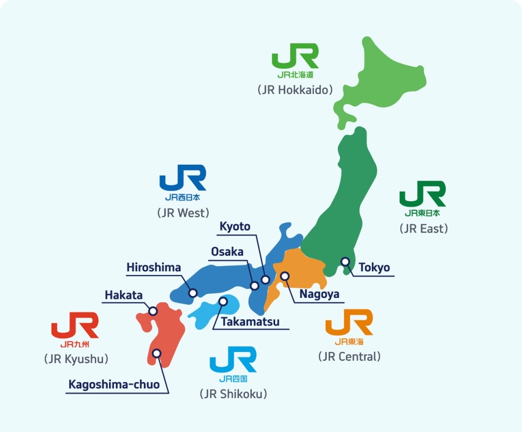 Book your Shinkansen Tickets & JR Pass on Trip.com
