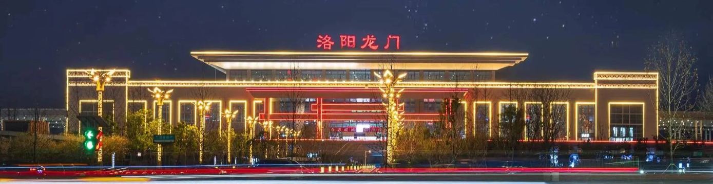 洛陽高鐵旅行攻略：龍門石窟與千年古都探索