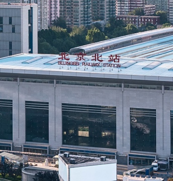 Beijingbei(Beijing North)