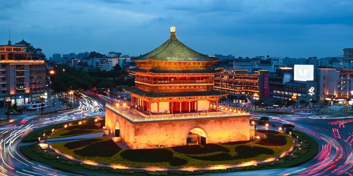 Chongqing Oeste - Xi'an