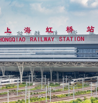 Shanghai Hongqiao