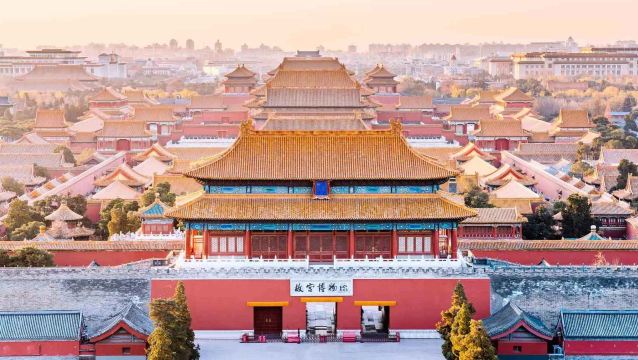 The Forbidden City