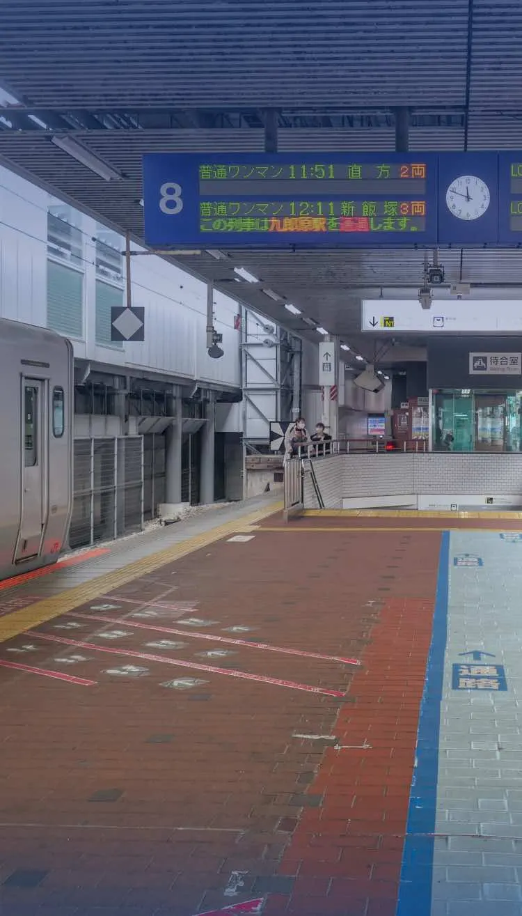 12月30日　のぞみ号　新横浜⇒博多　２人ならび 新横浜発博多着の新幹線時刻表および運賃