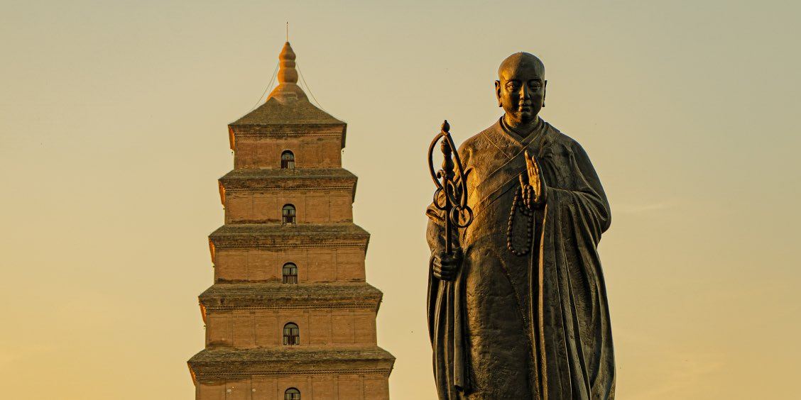 Guilin - Xi'an