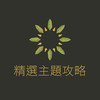 https://ak-d.tripcdn.com/images/1o15o12000b74k4a0A17D.jpg