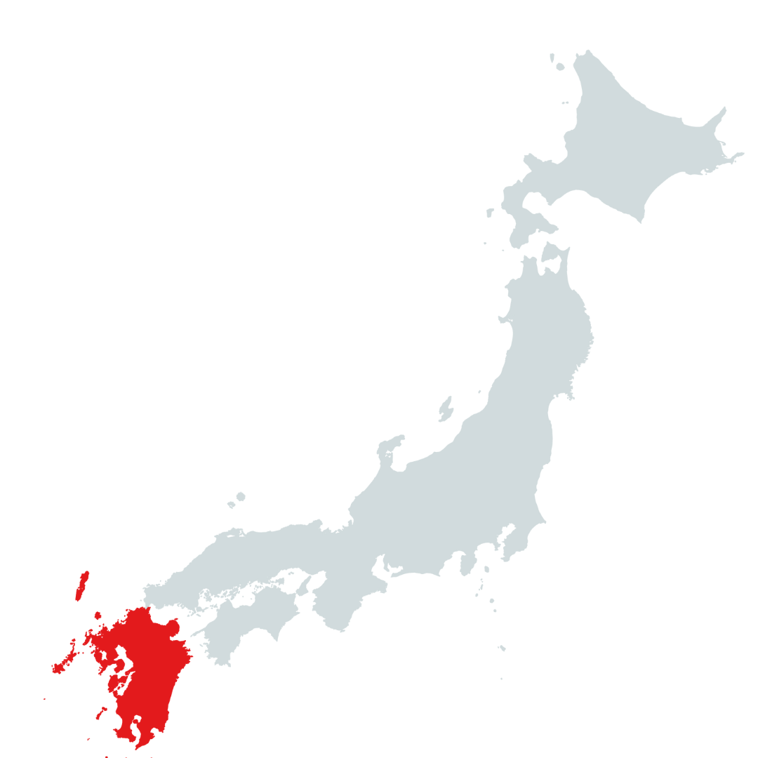 JR Kyushu