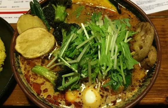 Asian Bar Ramai