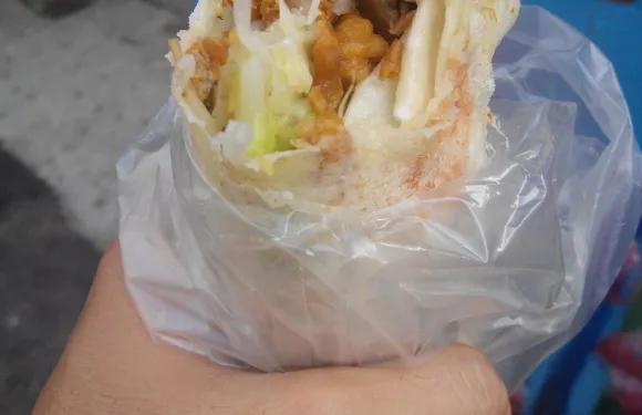 Guo Jia Spring Roll