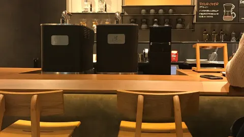 Starbucks Coffee - Kyoto Sanjo Karasuma Building in Kyoto