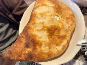 Village Pizza II