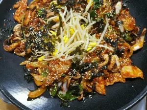Pine Forest Restaurant