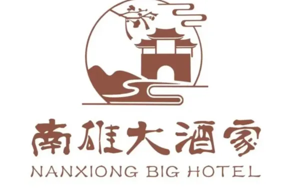 南雄大酒家