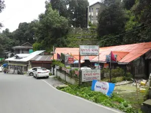 Glory Hotel And Restaurant