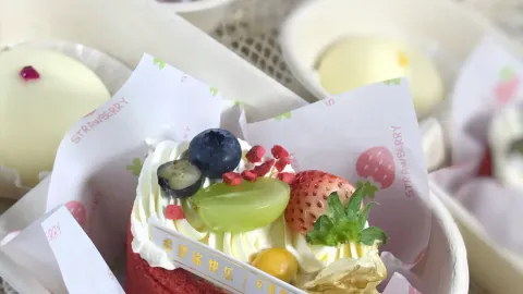 Annisibeishandianpaofu in 이마