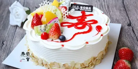 春堂八寶食品店(新昌路店)