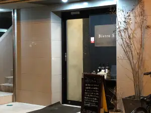 Bistro S