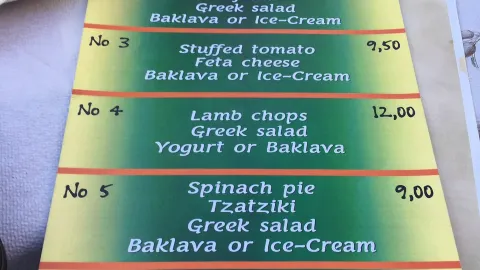 Tavern DION in Delphi