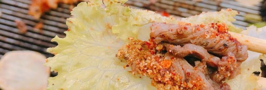 MA SUO HUO YAN SHAO KAO