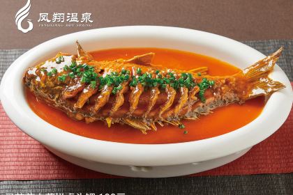 洛阳凤翔温泉酒店·丰泽园