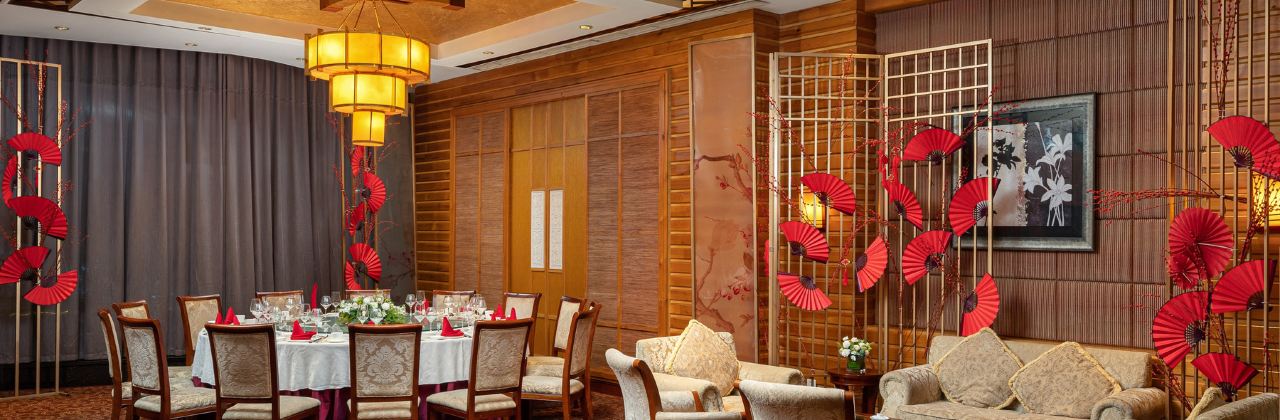 保定电谷国际酒店·锦江府中餐厅