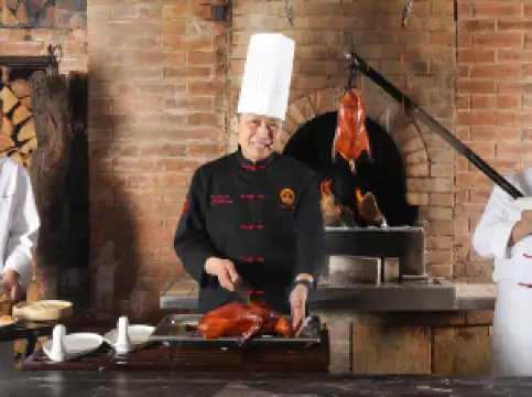 The Horizon Chinese Restaurant