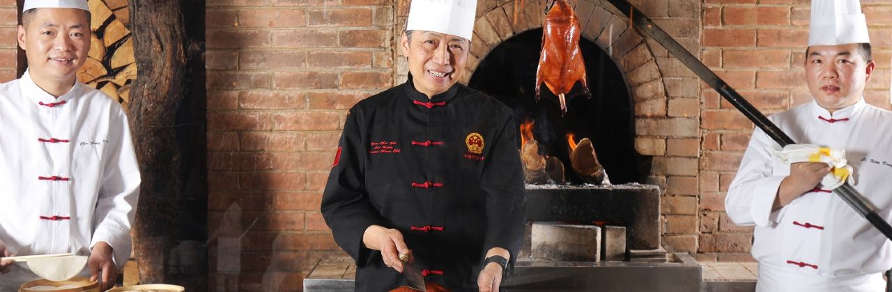 The Horizon Chinese Restaurant