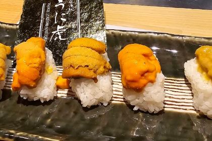 Tsukiji Unitora Nakadori