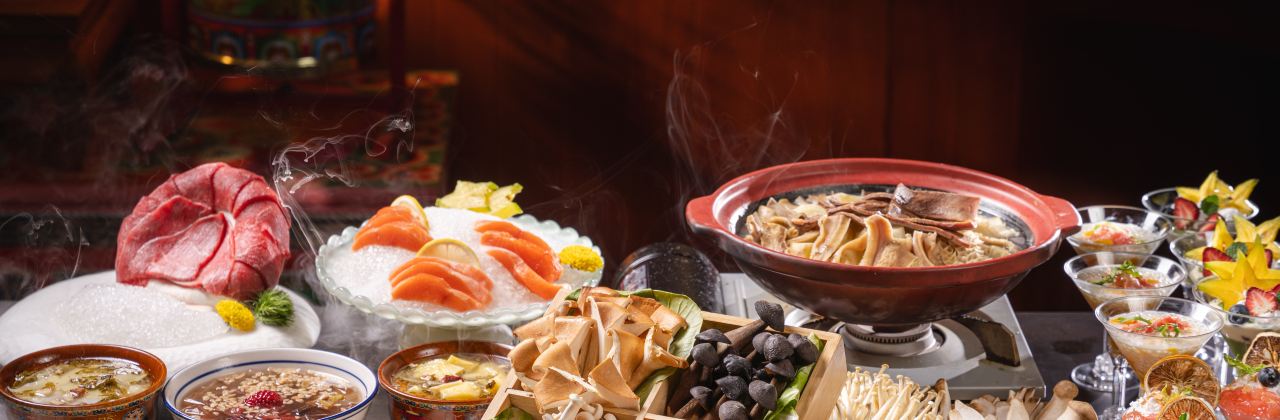 九寨沟时运温德姆至尊豪廷大酒店·星璨藏式自助餐厅