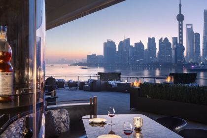 Regent Shanghai on The Bund · CONDÉ