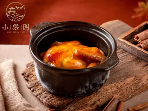 小梁園·地道贛菜（陶陽裡御窯博物館店）