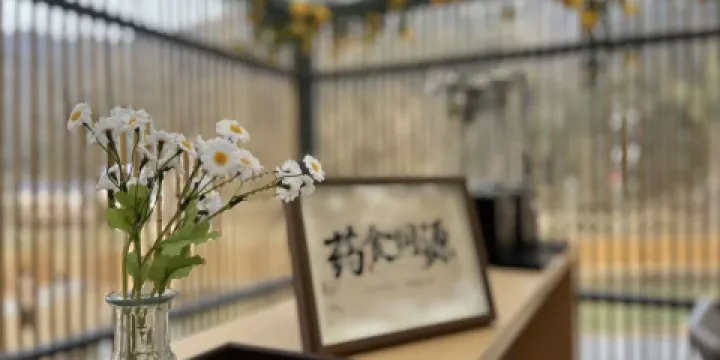 崇義九如·澗汀民宿·療愈小院