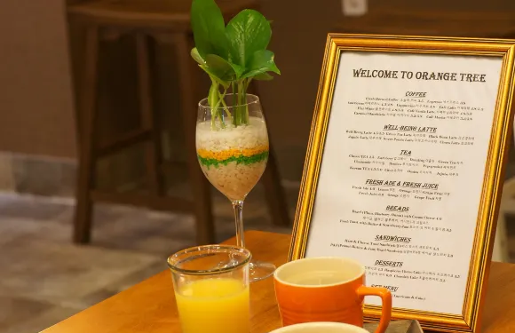 Orange Tree Cafe