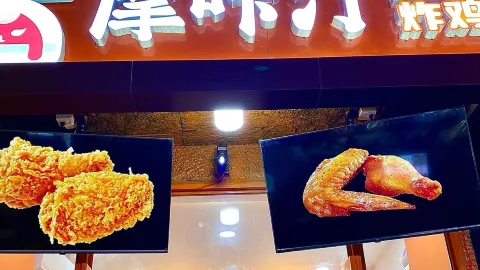摩咔汀中国汉堡餐厅 in Libo