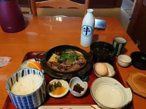 Butasute