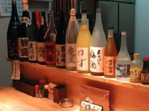 Yakitori Yuimaru