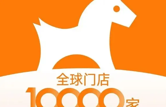 NOWWA挪瓦咖啡（延吉百貨大樓店）