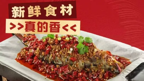 娘家纸包鱼纸包虾(南阳分店) in Xinye