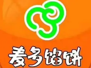 麥多餡餅（唐河店）