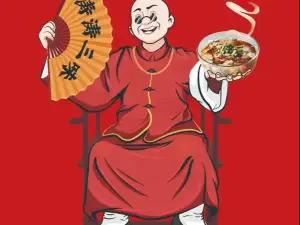 涛涛三味火锅(南大街总店)