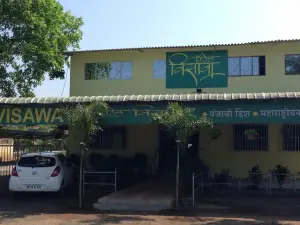 Visawa Restaurant